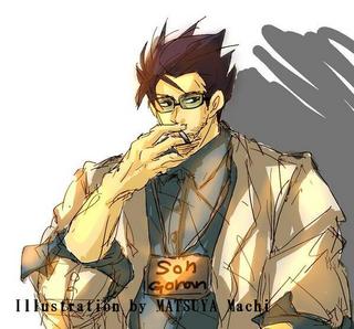 MatsuyaMachiSama.jpg
